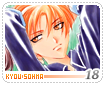 kyousohma18
