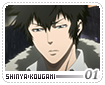shinyakougami01