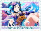 ec-firstlevelupkendra