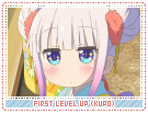 ec-firstlevelupkupo
