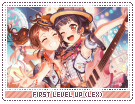 ec-firstleveluplex