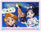 ec-firstlevelupsasurauchiha