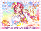 ec-firstmasterysasurauchiha