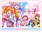 ec-march2020